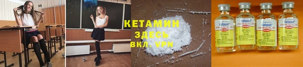 MDMA Балабаново