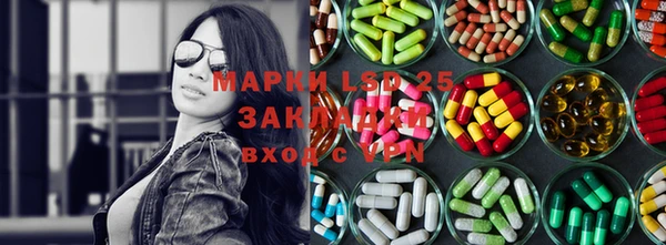 MDMA Балабаново